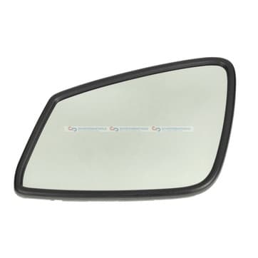 Spegelglas, backspegel, Vänster från Autofrance