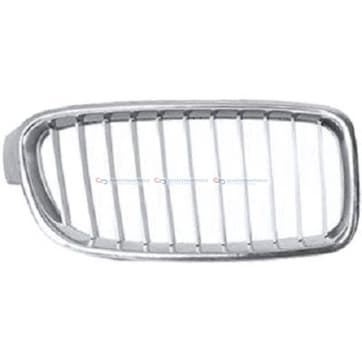 Kylargrill, Höger från Autofrance