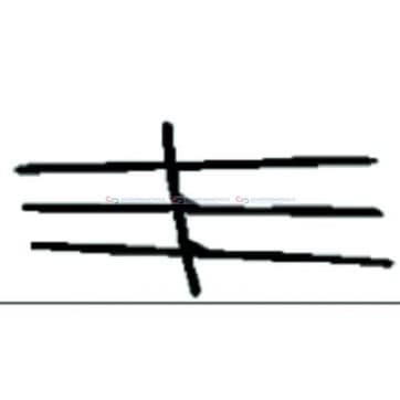 List, Kylargrill 263mm från Autofrance