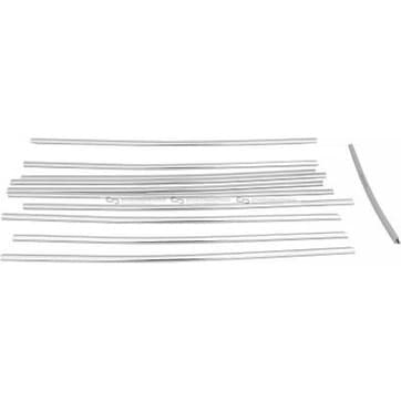 Skyddslissats, kylargrill