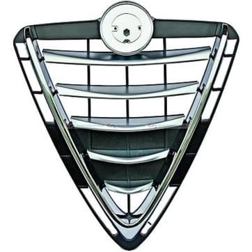 Kylargrill från Autofrance