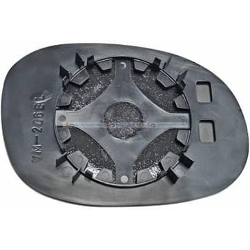 Spegelglas, backspegel, Vänster — Vänster från Autofrance