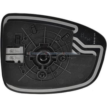 Spegelglas, backspegel, Vänster — Vänster från Autofrance