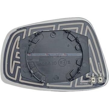 Spegelglas, backspegel, Vänster — Vänster från Autofrance