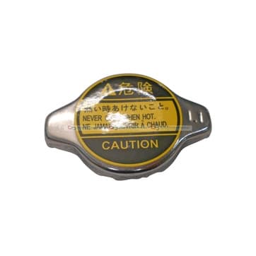 Lock, Kylare 1,1[bar] från Autofrance