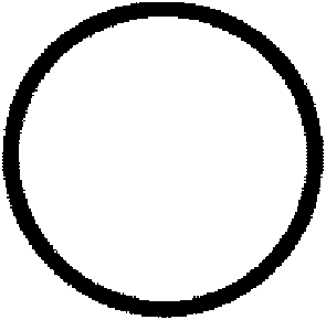 Packning insugsgrenrör