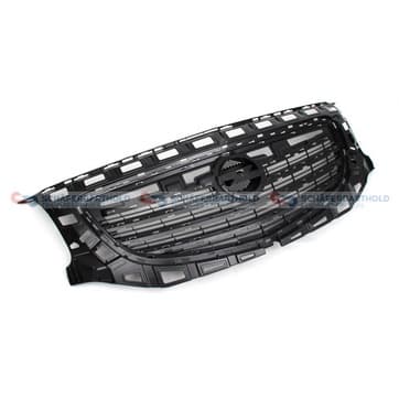 Kylargrill från Autofrance