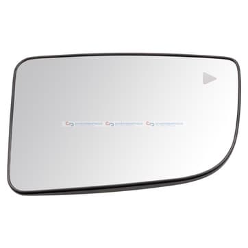 Spegelglas, backspegel, Höger