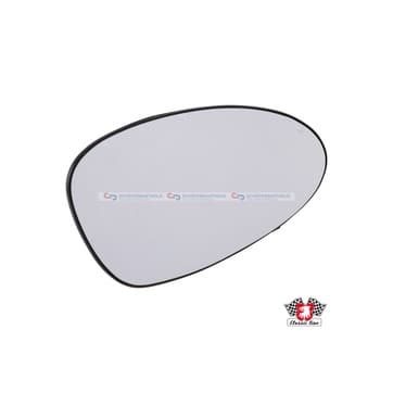 Spegelglas, backspegel, Höger — Höger