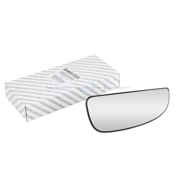 Spegelglas, backspegel