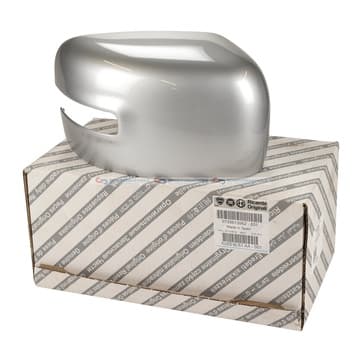 Spegelglas, backspegel från Autofrance