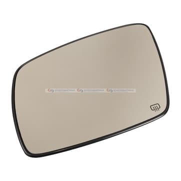 Spegelglas, backspegel från Autofrance