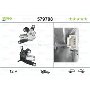 Torkarmotor, Bak — Bak från Autofrance