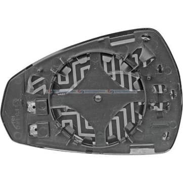 Spegelglas, backspegel, Höger — Höger från Autofrance