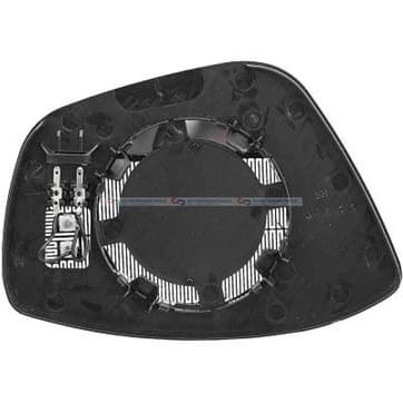 Spegelglas, backspegel, Vänster — Vänster från Autofrance