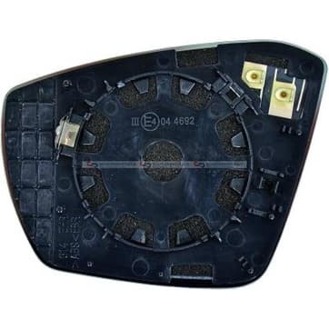 Spegelglas, backspegel, Höger — Höger från Autofrance