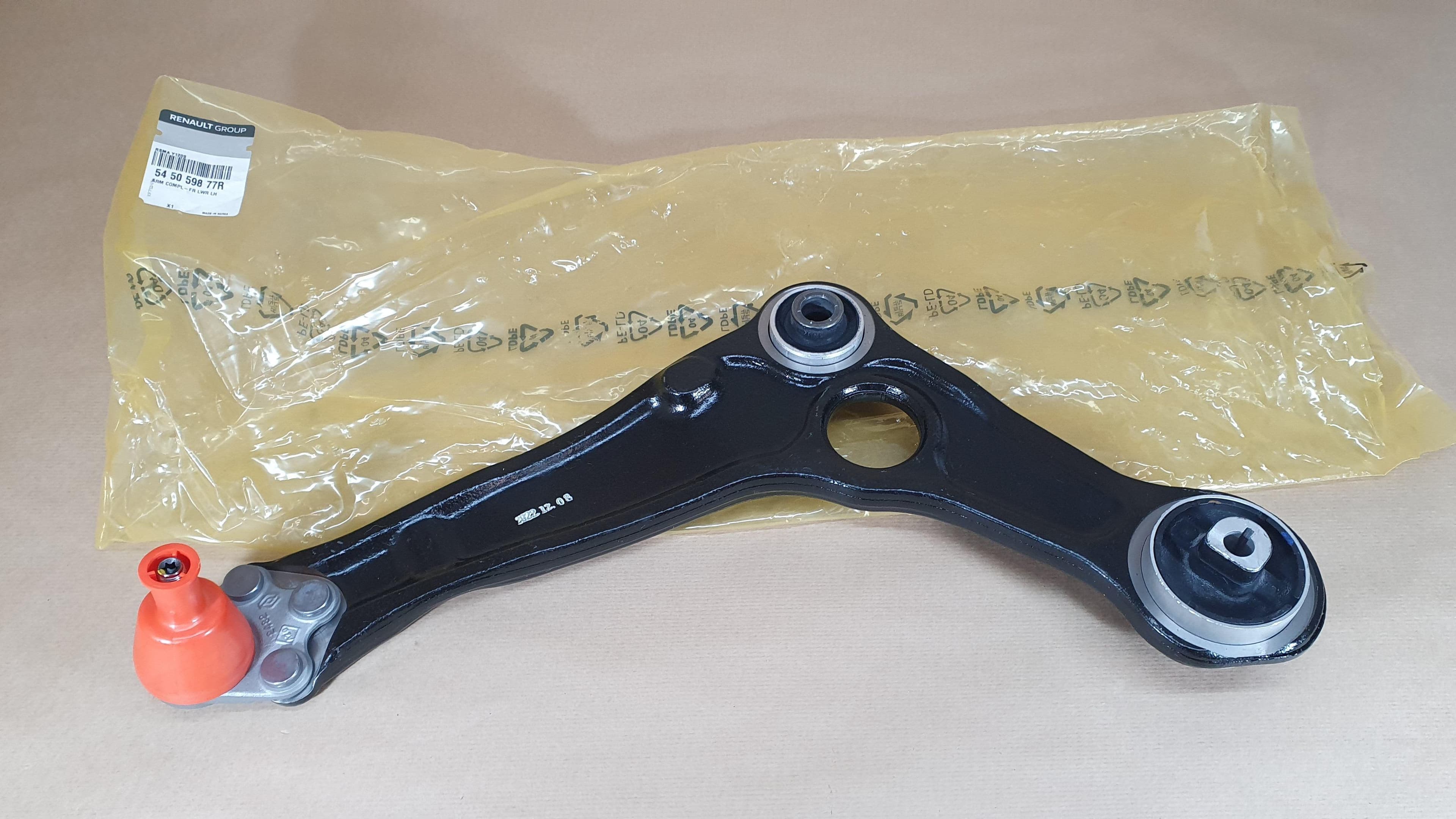 Bärarm - Renault Espace V/Talisman II vänster 15-25 från Autofrance