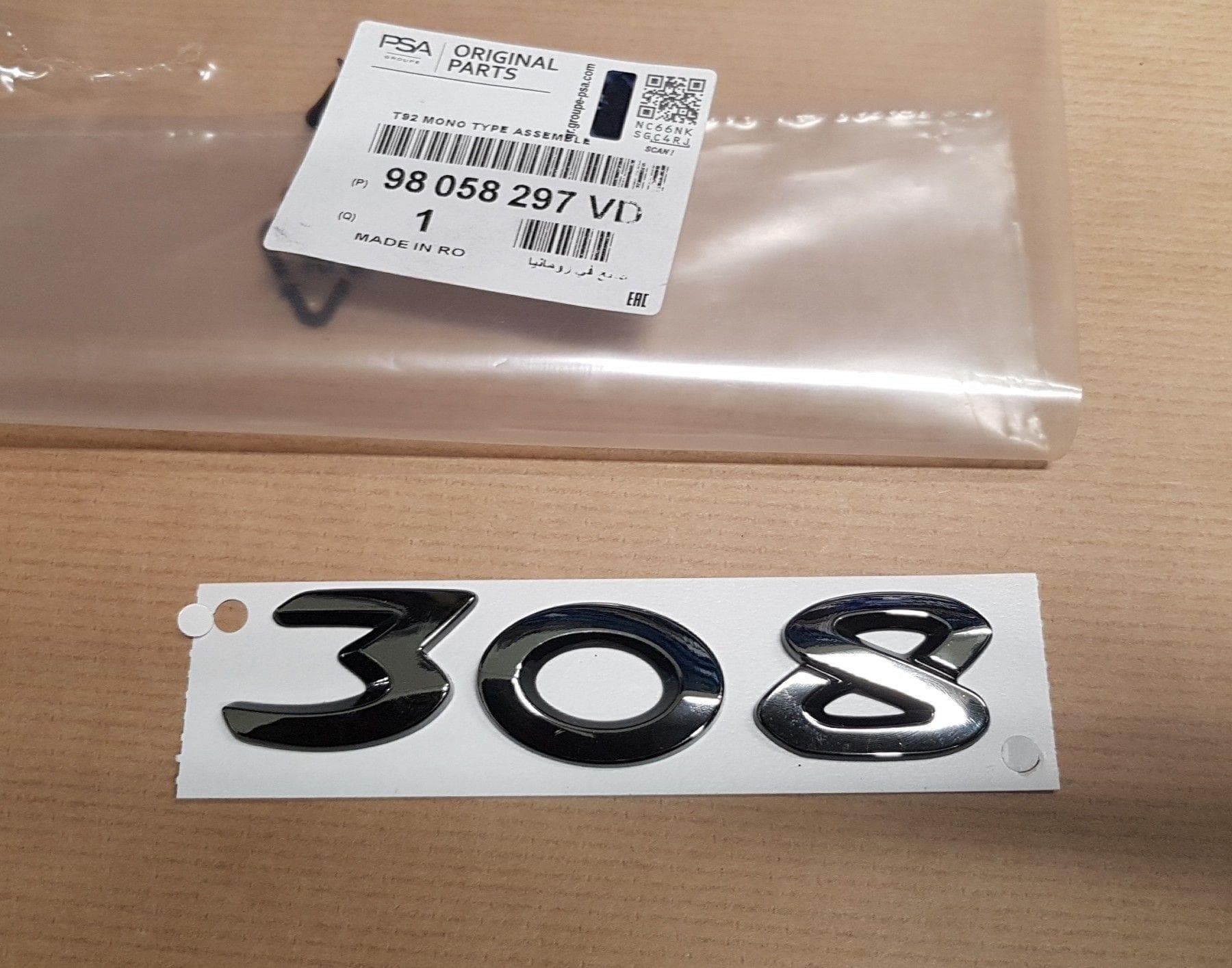 Emblem - Peugeot 308 II, Bak från Autofrance