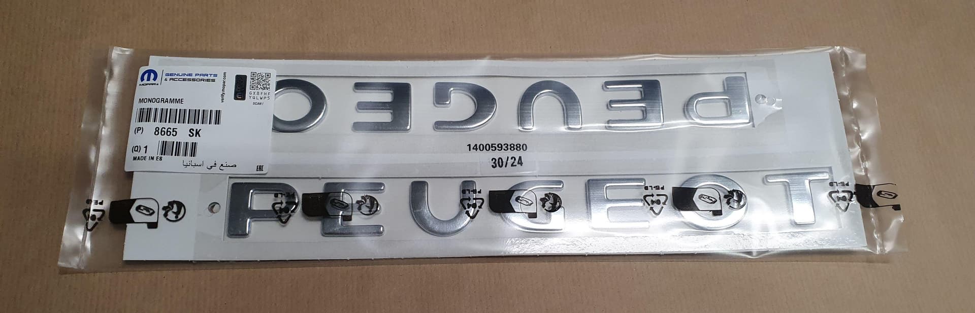 Emblem - Peugeot Partner III från Autofrance