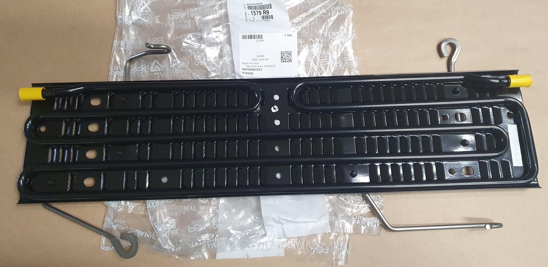 Kylare Bränsle - Citroën Berlingo III P, 5008 från Autofrance