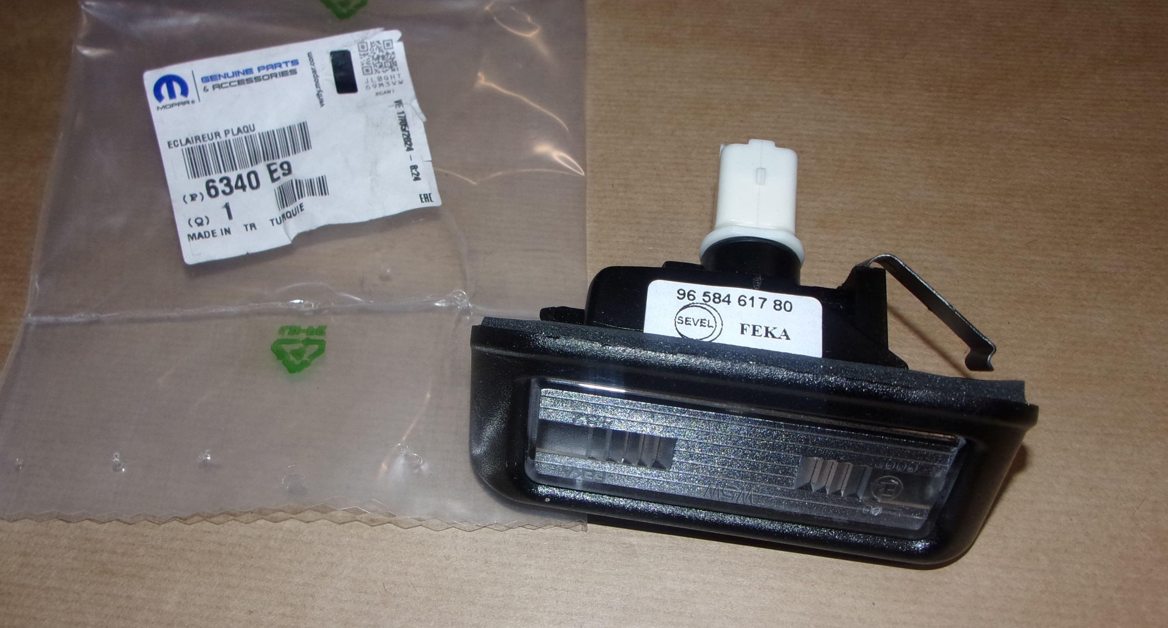 Lampa - Peugeot Expert III från Autofrance