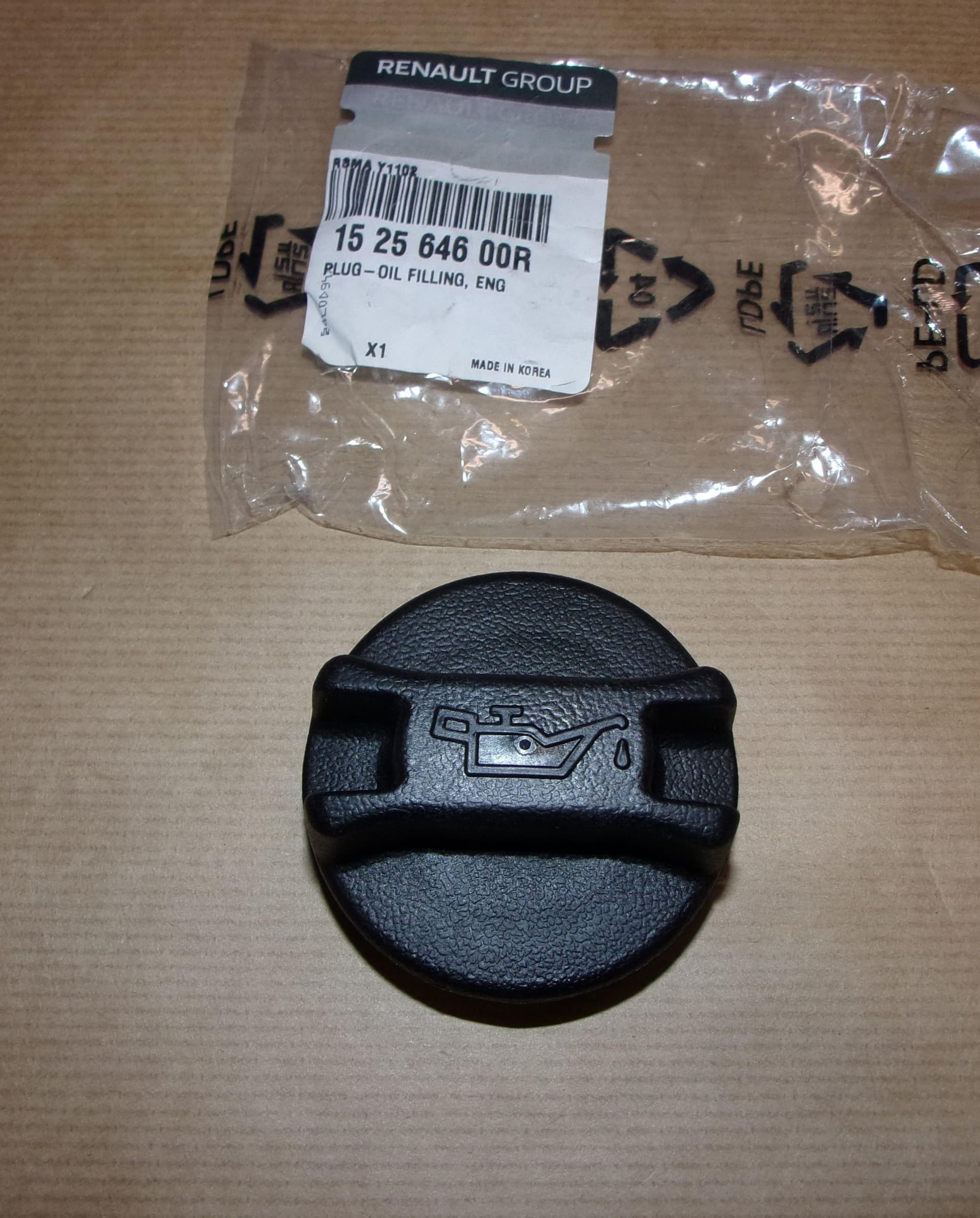 Lock/plugg från Autofrance