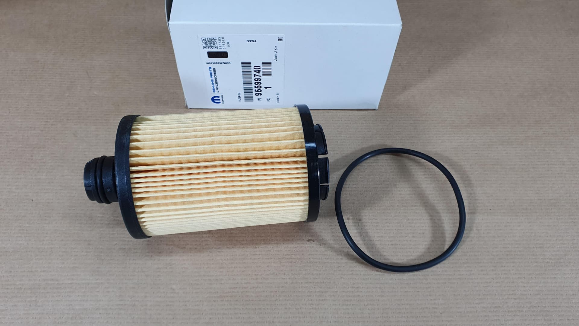 Oljefilter - Opel Antara 2.2 från Autofrance