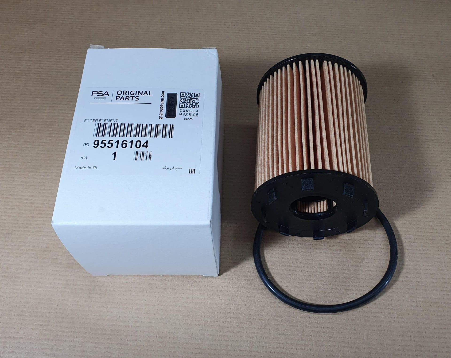Oljefilter - Opel Corsa C D 1.3 från Autofrance