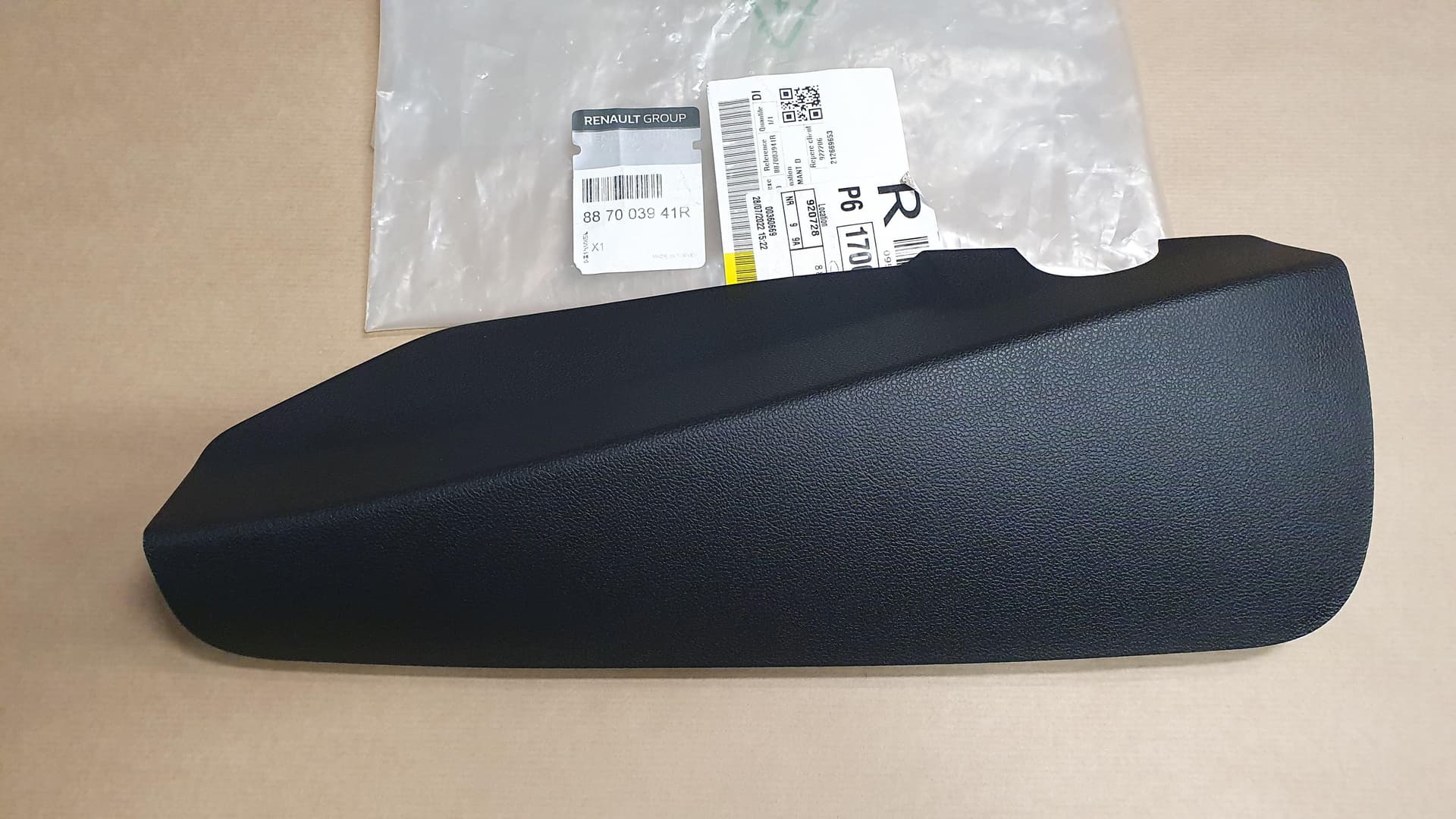 Skydd/damask - Tröskel R MEGANE IV SEDAN från Autofrance