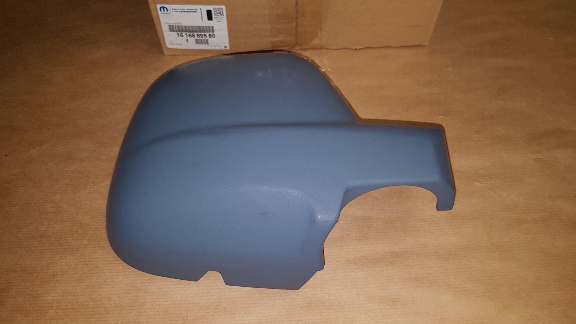 Spegelhus - Citroën Berlingo III från Autofrance