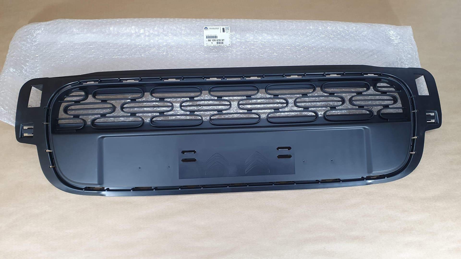 Stötfångargrill - Citroën C3 III, Fram från Autofrance
