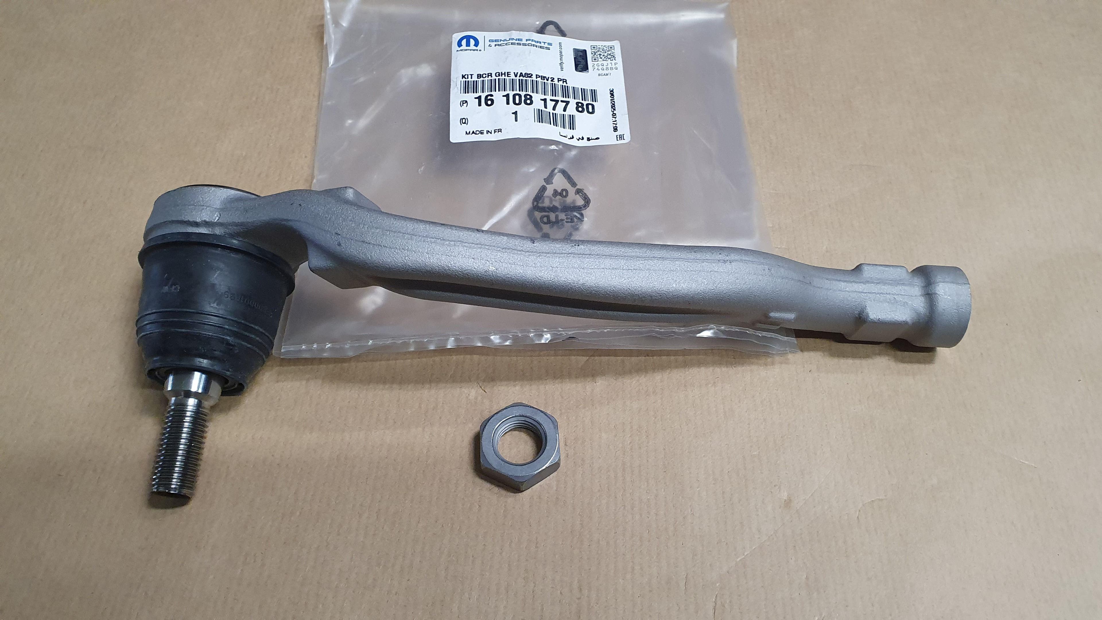 Styrstag - Citroën Berlingo III 1.2PURETE från Autofrance