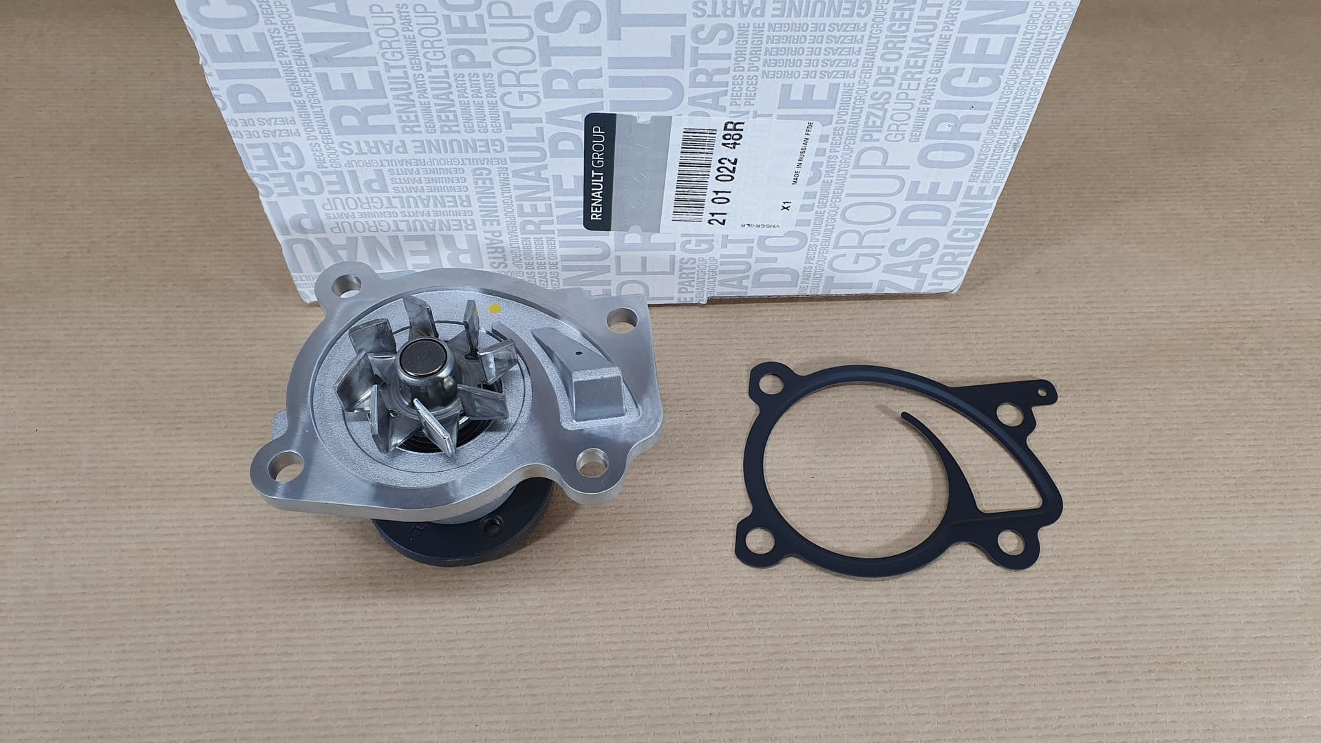 Vattenpump - Renault Megane IV/Clio V 1.6SCE från Autofrance