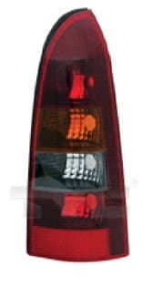 Baklykta kombi rökfärgad gul blinkers från Galwin