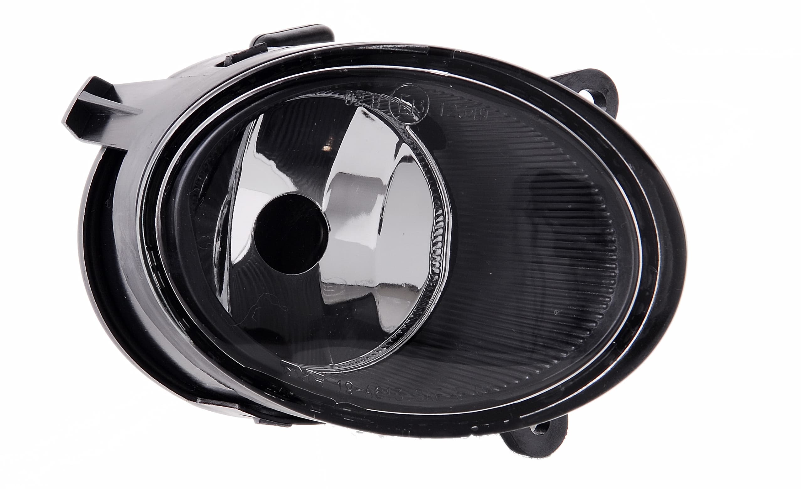 Dimljus H7 från Galwin