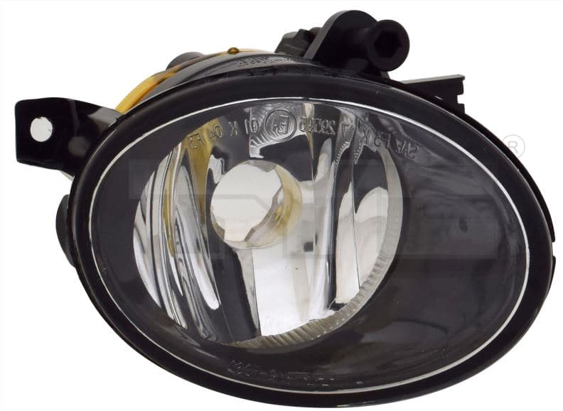 Dimljus vä, H11 från Galwin