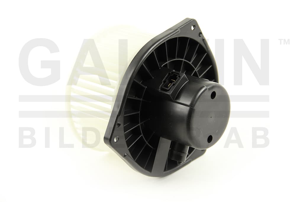 Värmefläkt Suzuki från Galwin