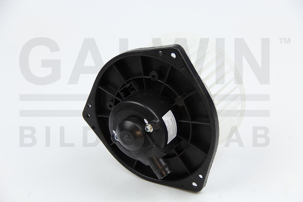 Värmefläkt med/utan AC från Galwin
