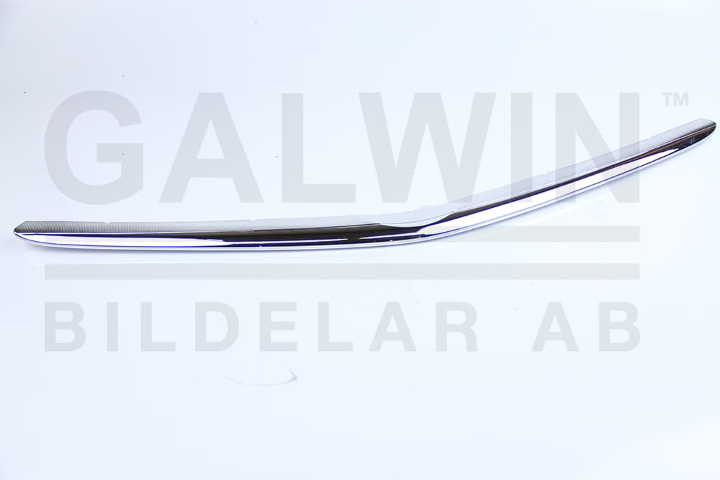 Kromlist kylargrill från Galwin