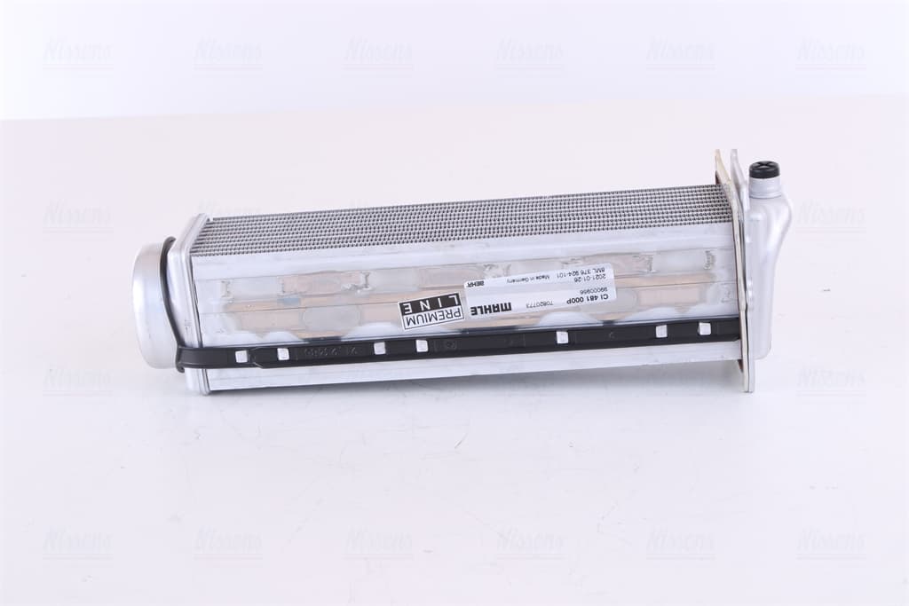 Intercooler 3,0TSi/3,0TFSi