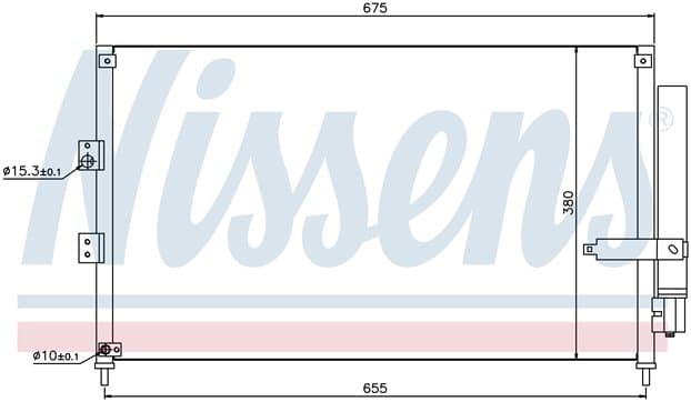 Kondensor Civic Hybrid från Galwin