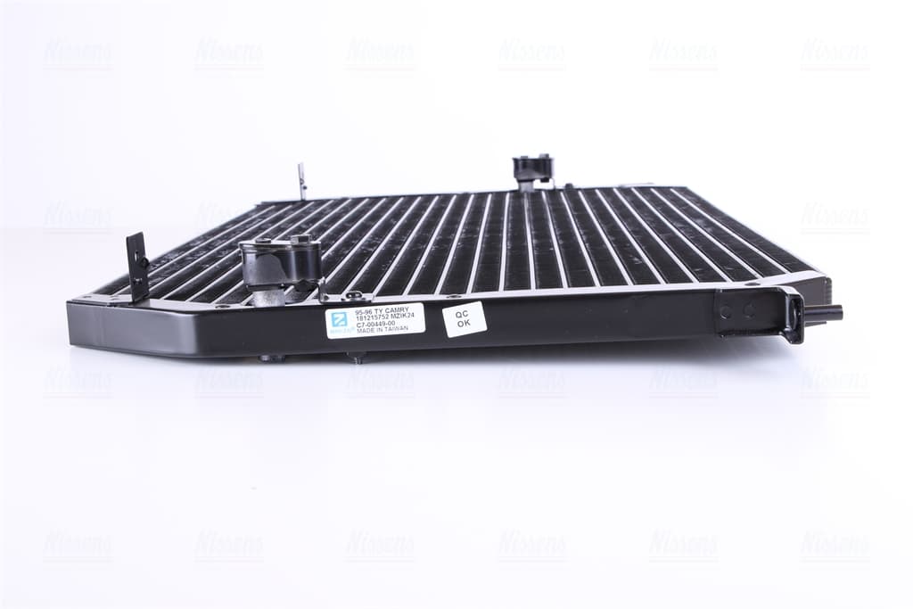 Kondensor Toyota Camry 2,2 XLI/GLI/3,0 V6/GXI Man/aut. 06/91-10/96 från Galwin