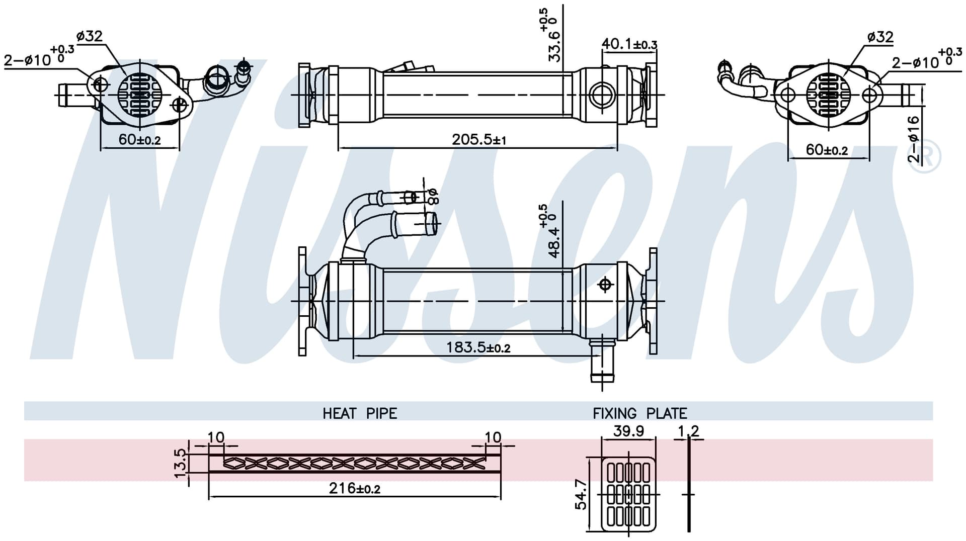 EGR Kylare, Fiat