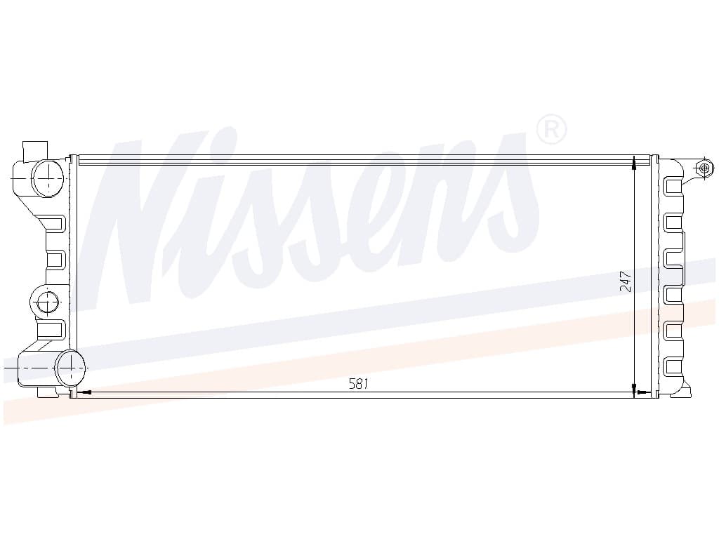 Kylare manuell från Galwin