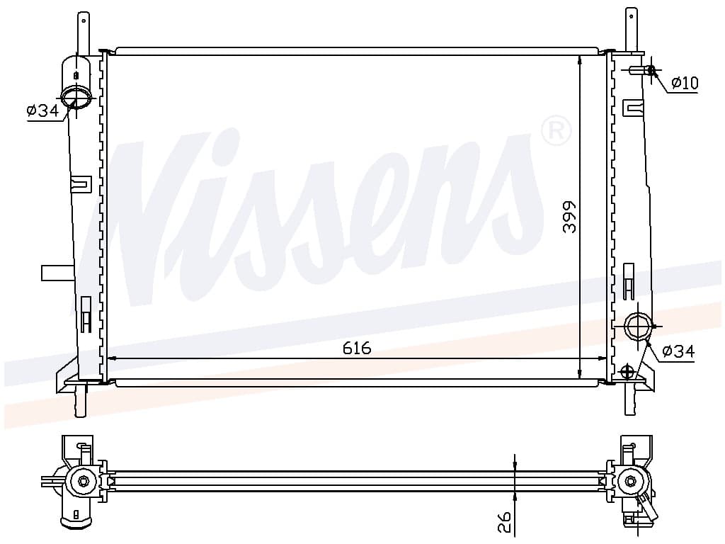 Kylare 1.8TD 07/93- från Galwin