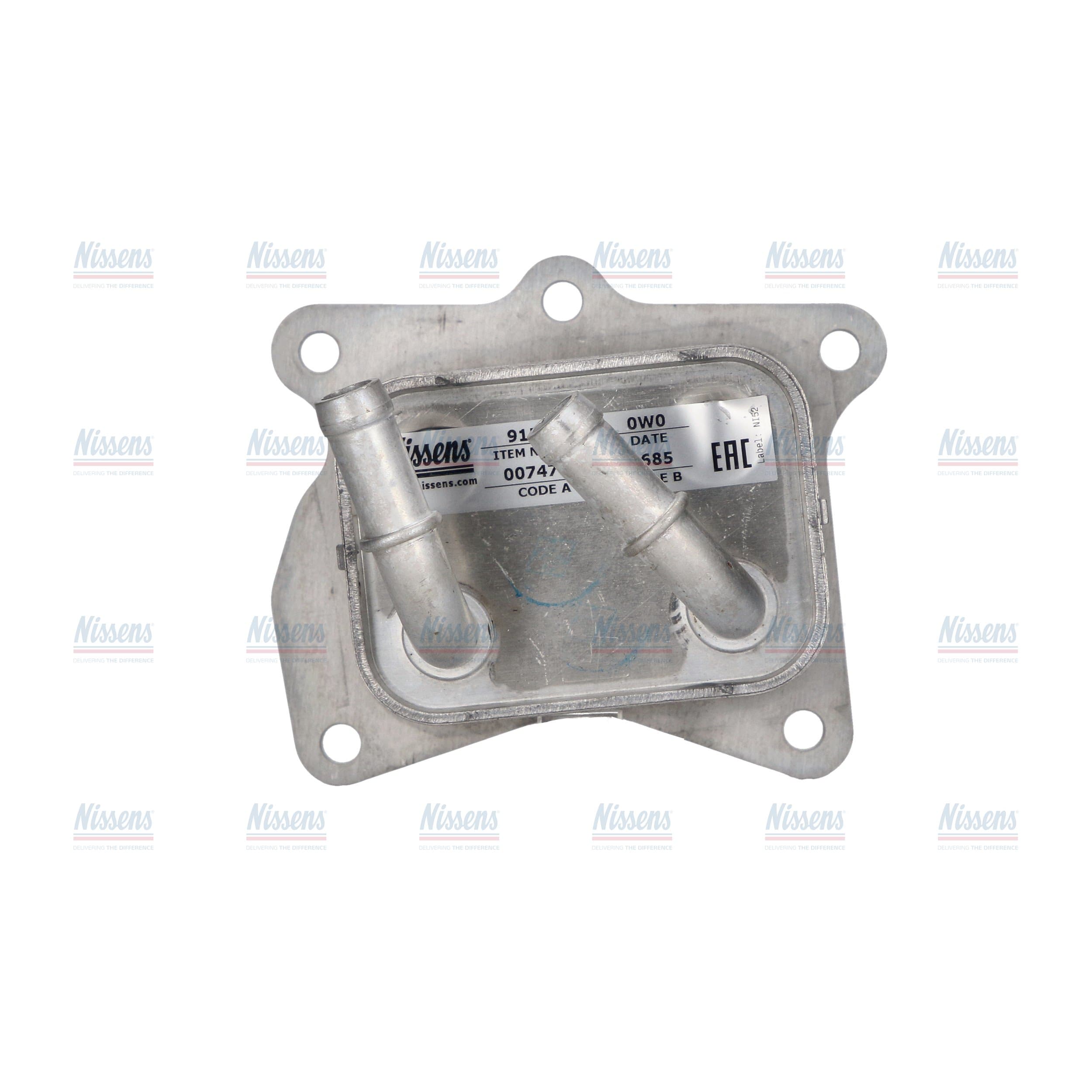 Oljekylare motor, Hyundai, Kia från Galwin