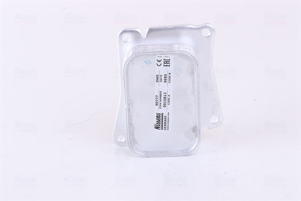 Oljekylare motor, MB från Galwin