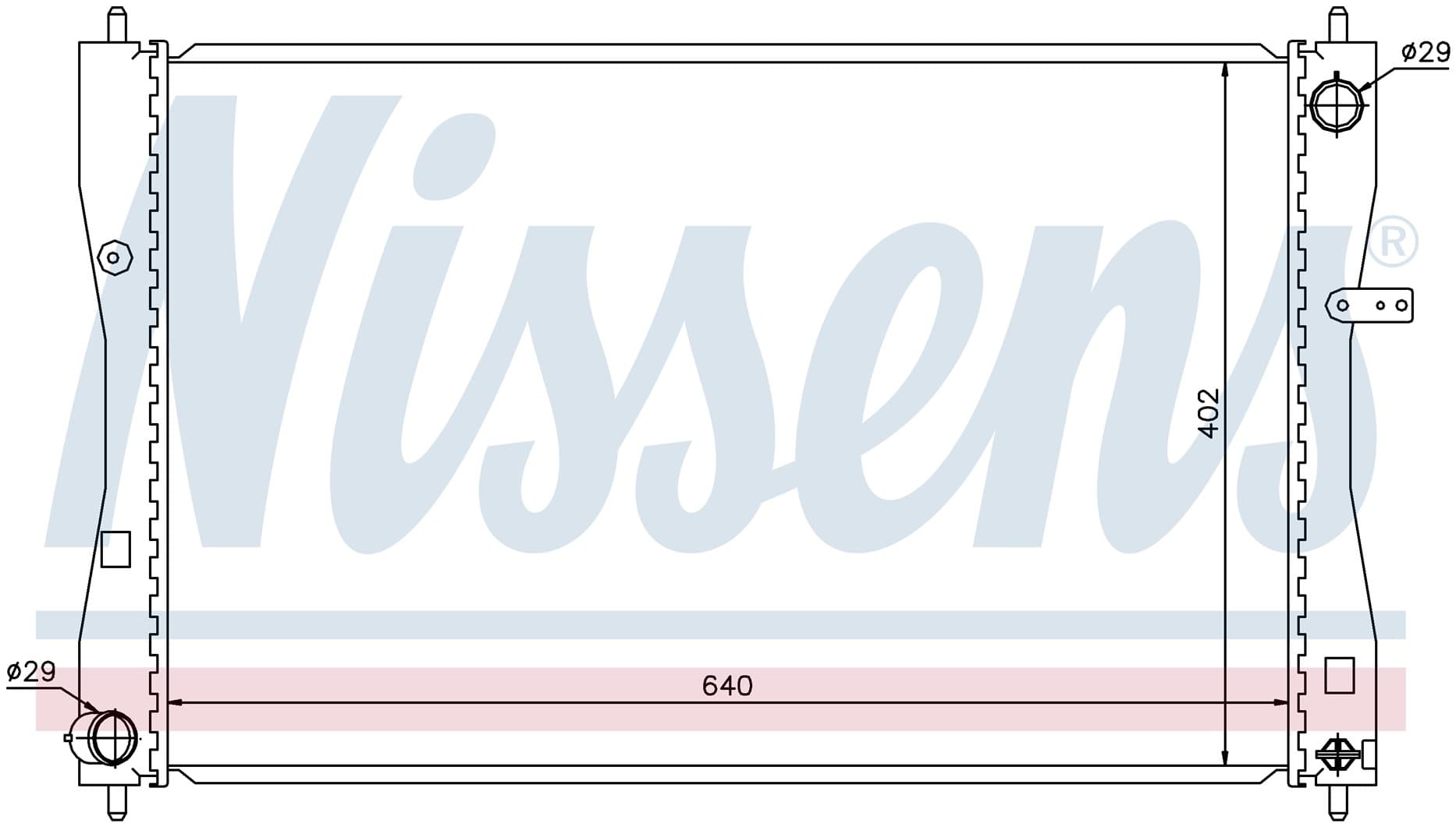 Kylare motorkylning, Mitsubishi