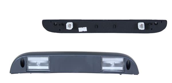 Skyltbelysning inkl hållare från Galwin