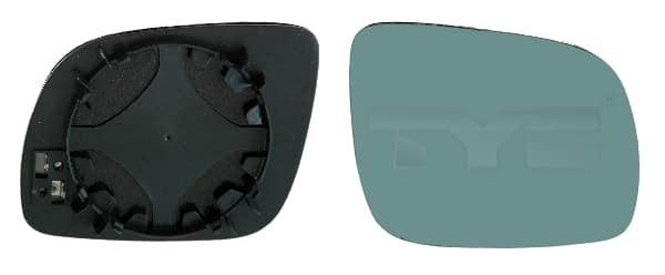 Spegelglas hö värme 120mm (blåtonat) från Galwin